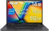 [タイムセール祭] GMKtec N95/16GB/1TB SSD/Win11Pro ミニPC 26,552円などミニPCが超激安特価